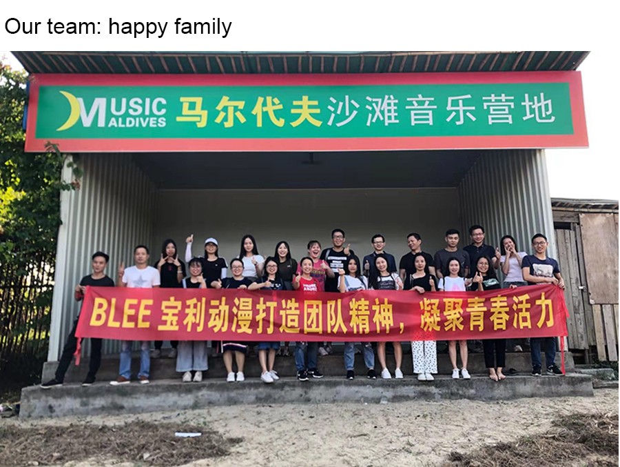 BLEE-Blee Family Farm Day Tour, Guangzhou Baoli Animation Technology Co,ltd-2